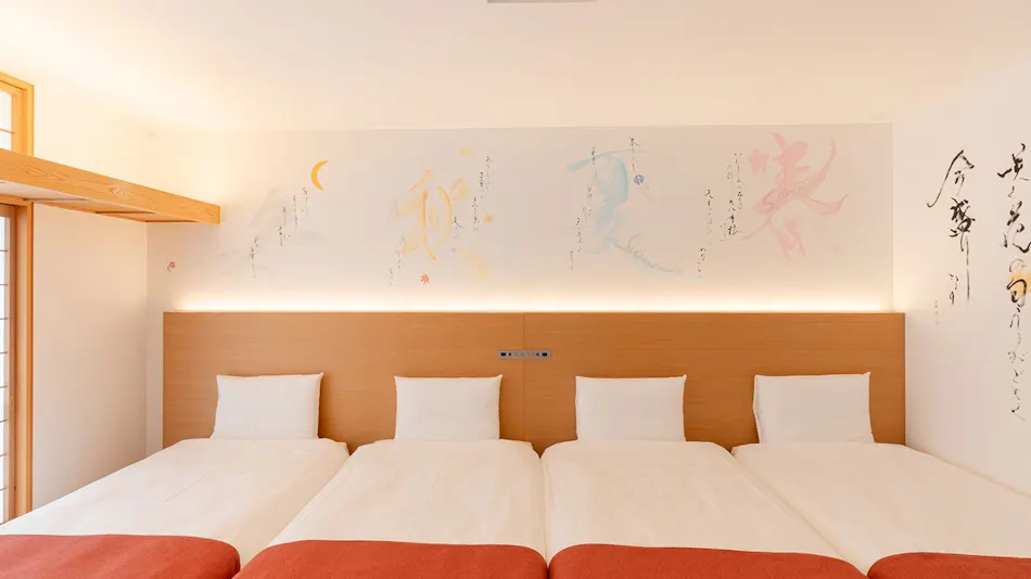 Hotel Tenpyo Naramachi
