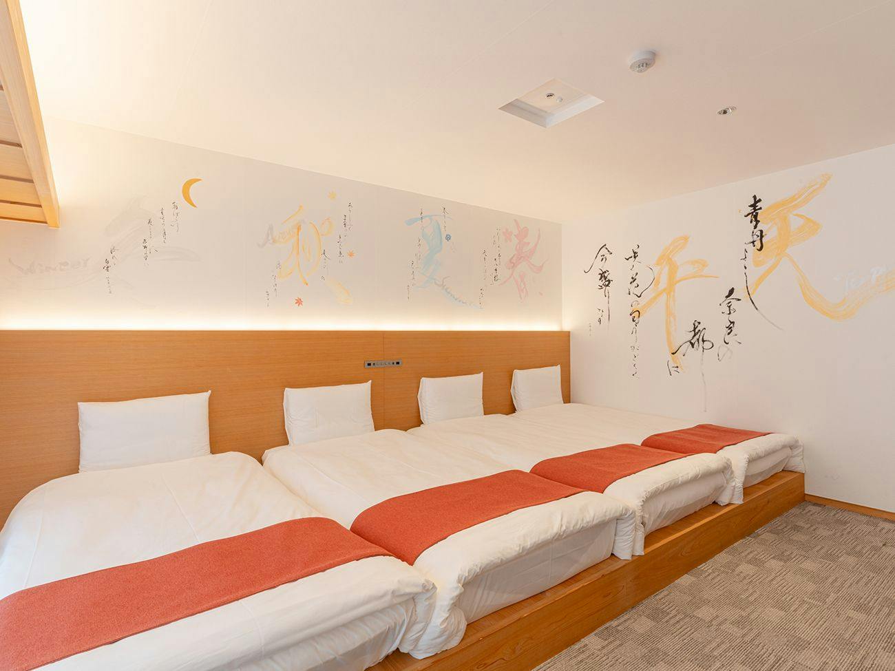 Hotel Tenpyo Naramachi