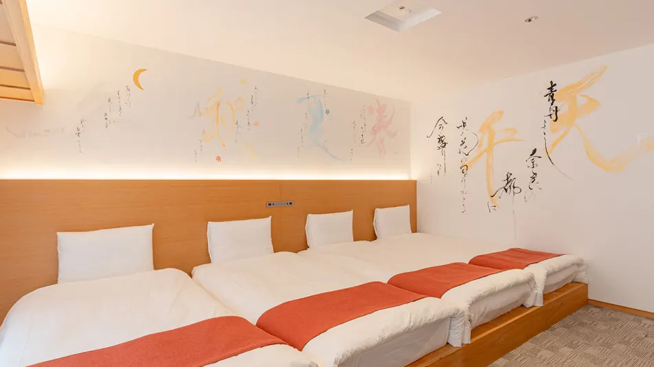 Hotel Tenpyo Naramachi