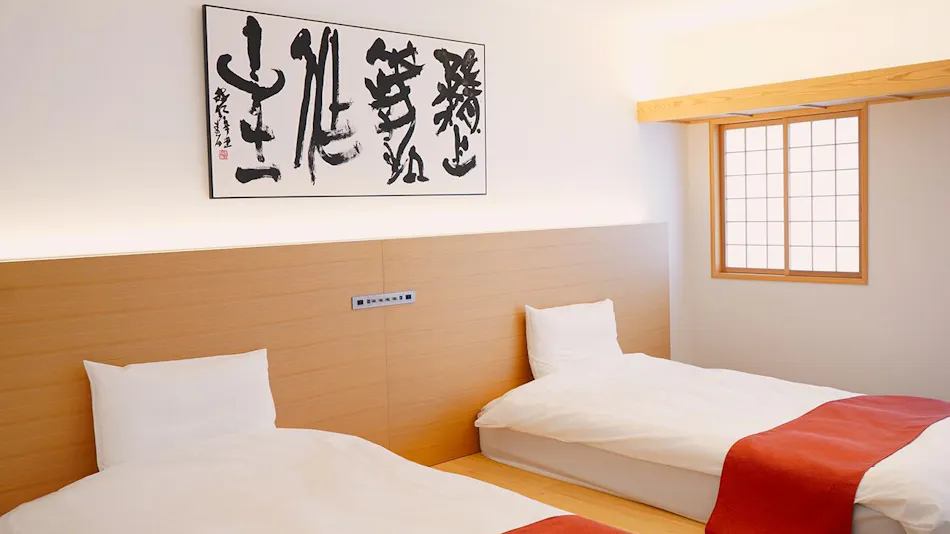 Hotel Tenpyo Naramachi