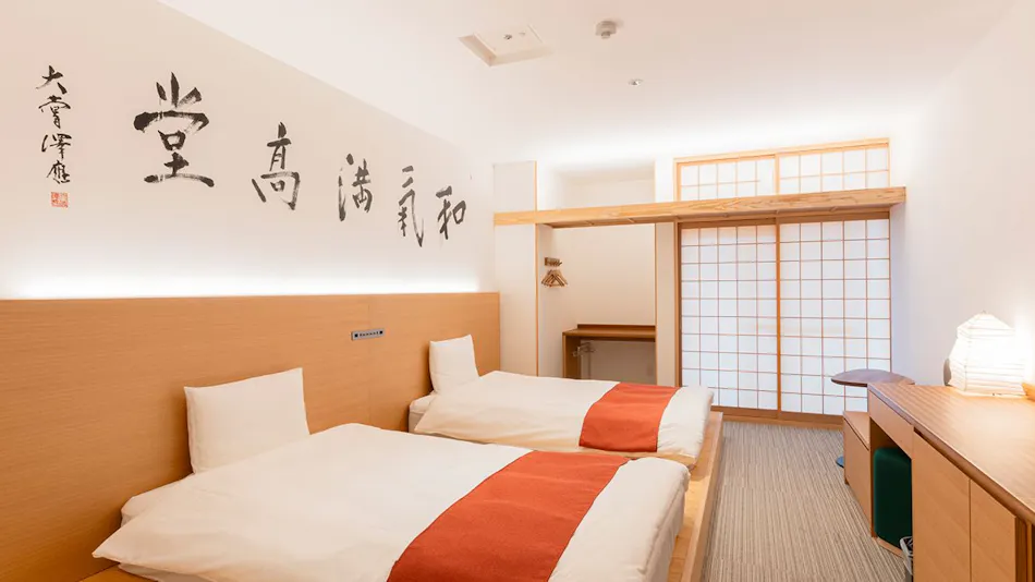 Hotel Tenpyo Naramachi