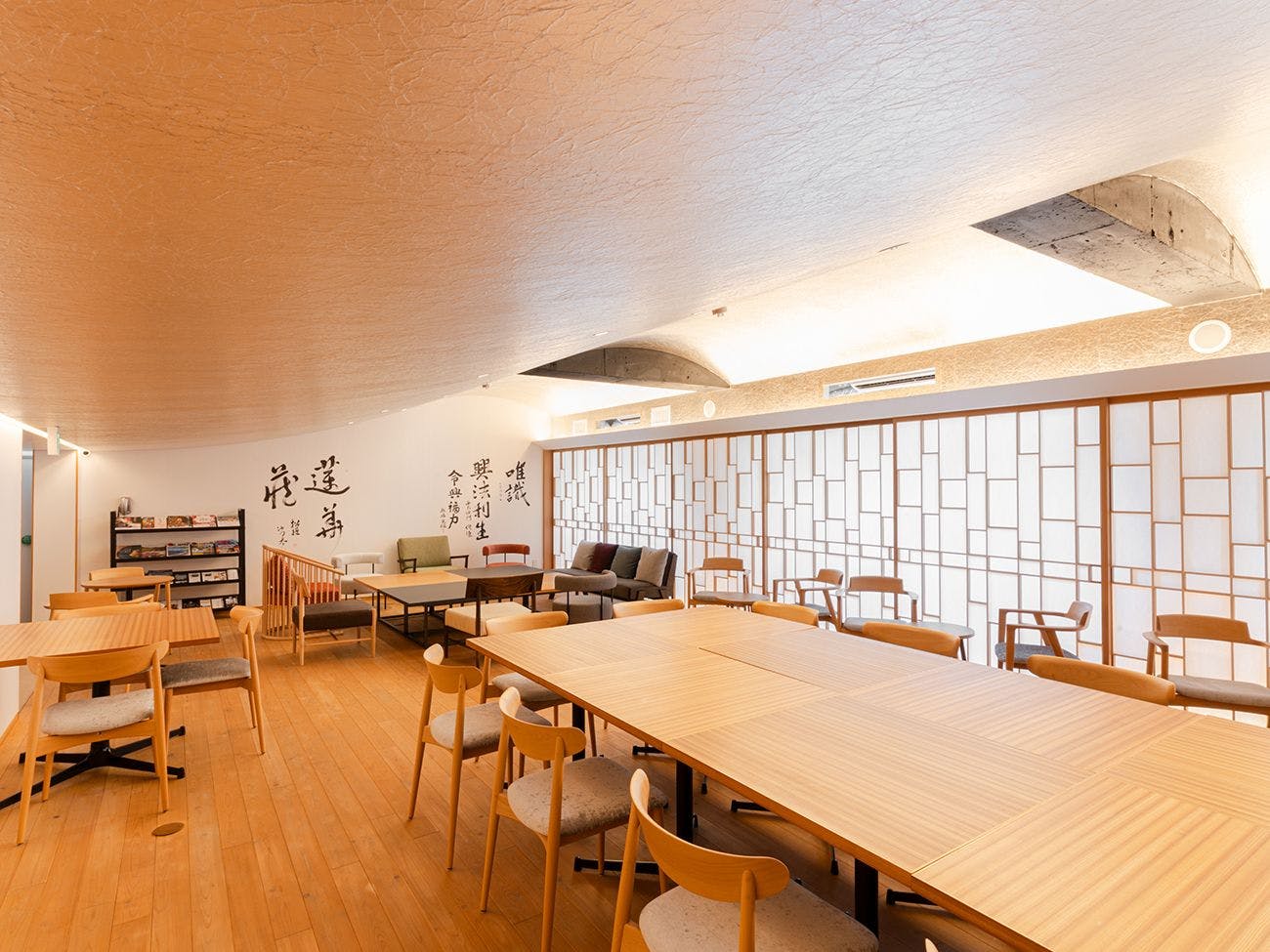 Hotel Tenpyo Naramachi
