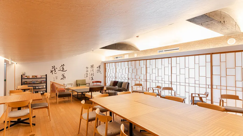 Hotel Tenpyo Naramachi