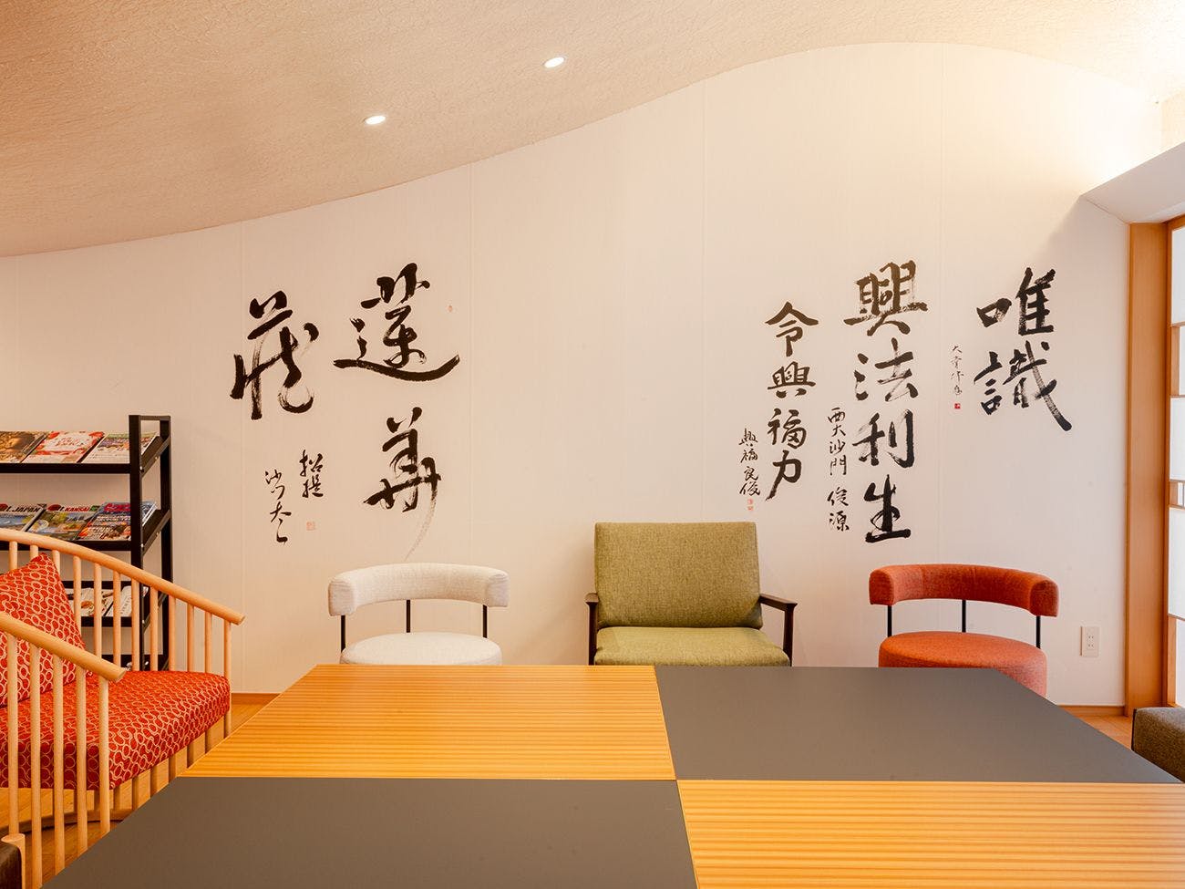 Hotel Tenpyo Naramachi