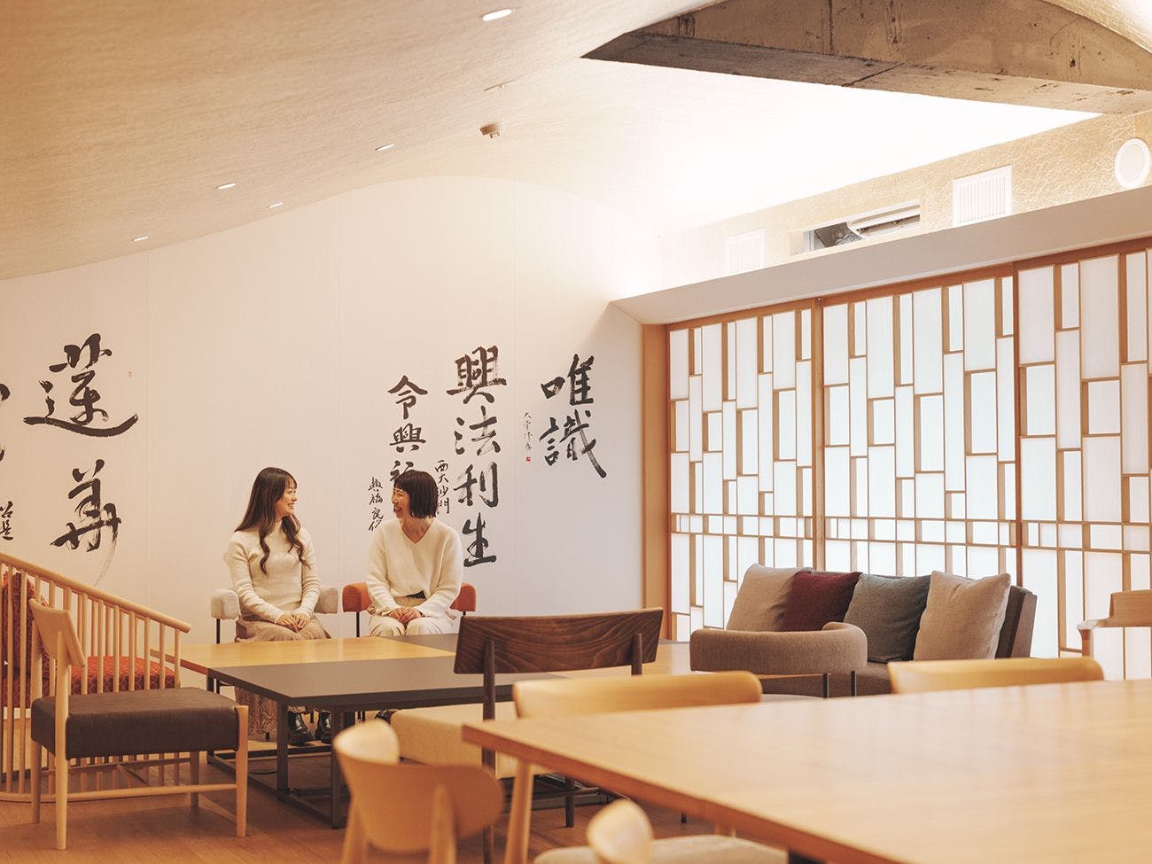 Hotel Tenpyo Naramachi