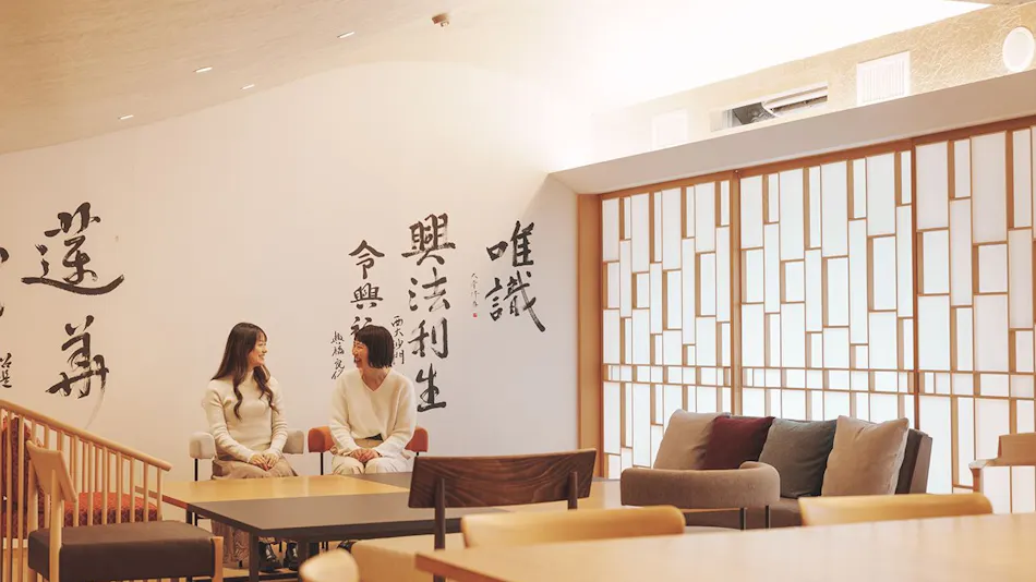 Hotel Tenpyo Naramachi