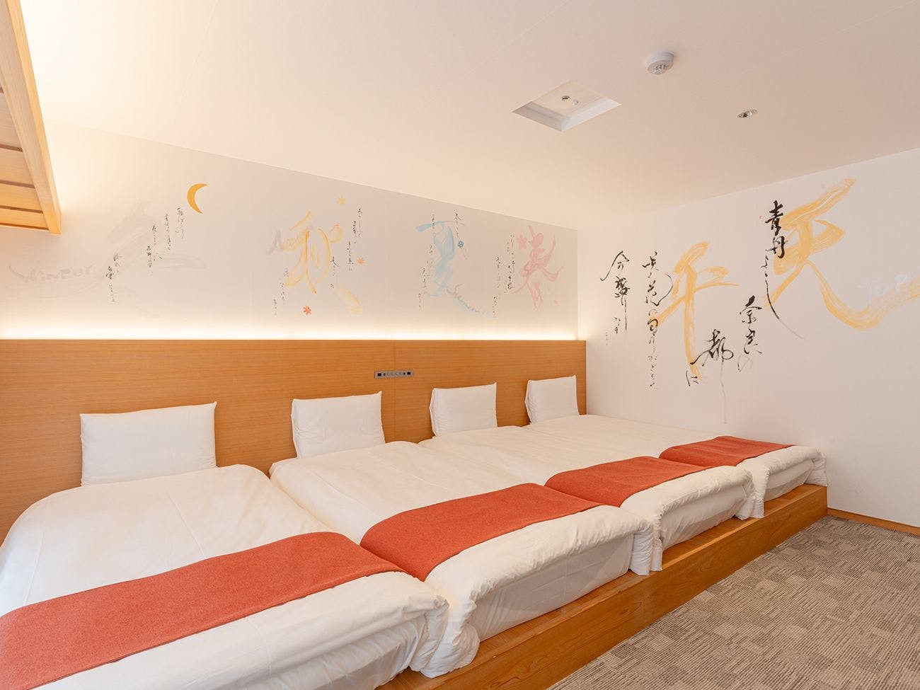 Hotel Tenpyo Naramachi