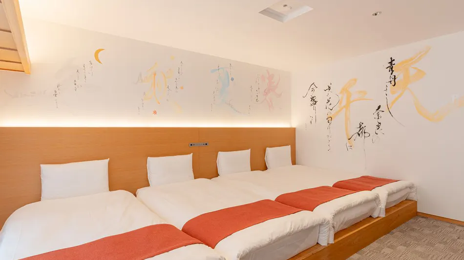 Hotel Tenpyo Naramachi