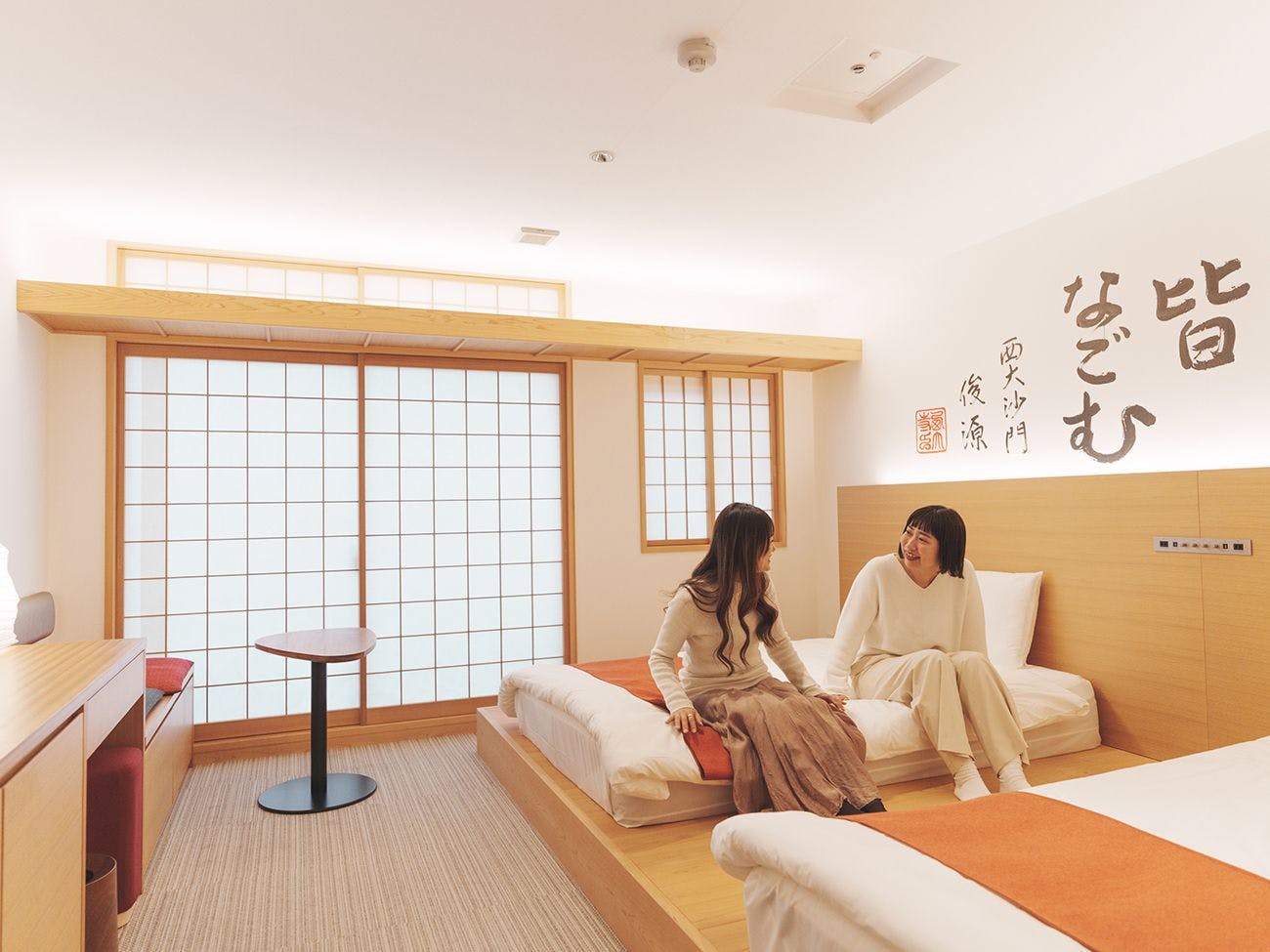 Hotel Tenpyo Naramachi