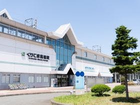 ホテル　エポカ