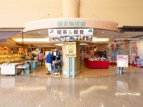 ホテル　エポカ