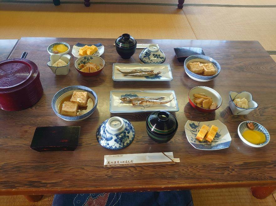Mikawa Onsen Motoyu Honda