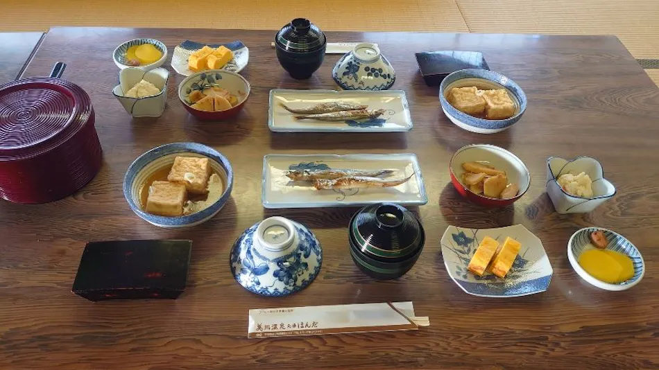 Mikawa Onsen Motoyu Honda