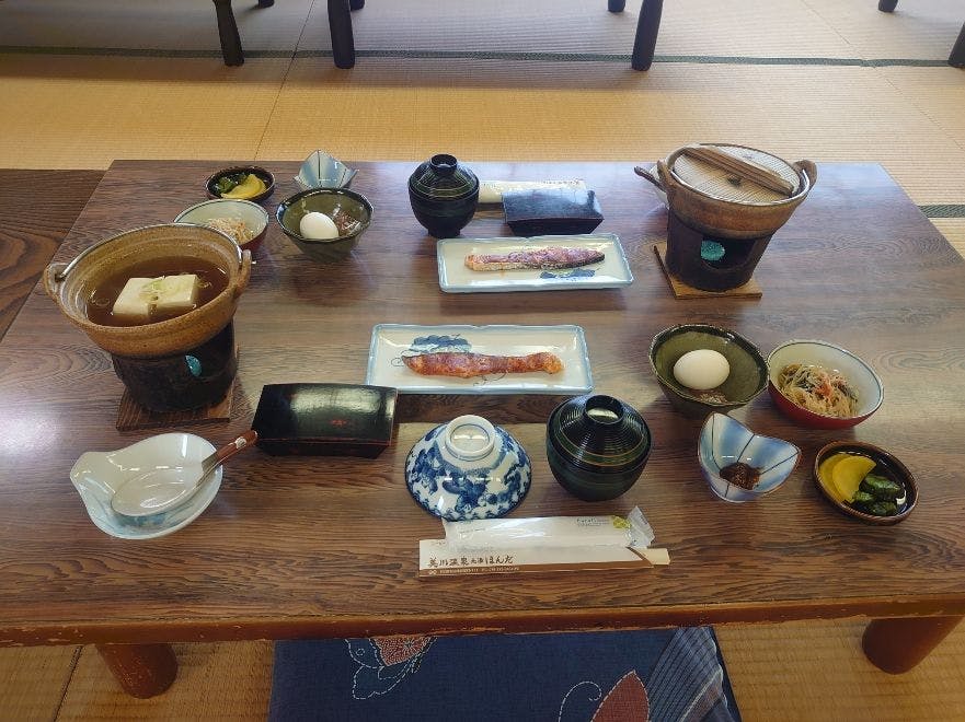 Mikawa Onsen Motoyu Honda