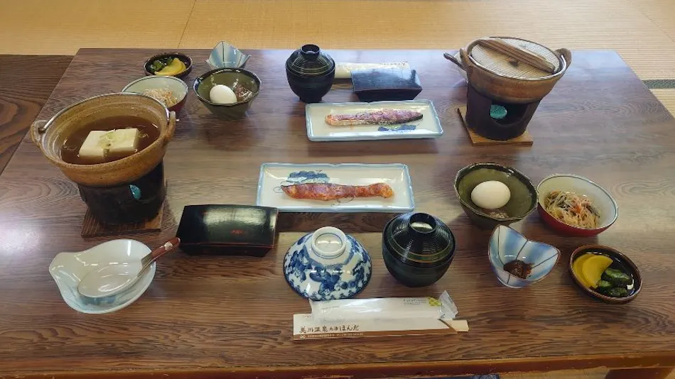 Mikawa Onsen Motoyu Honda