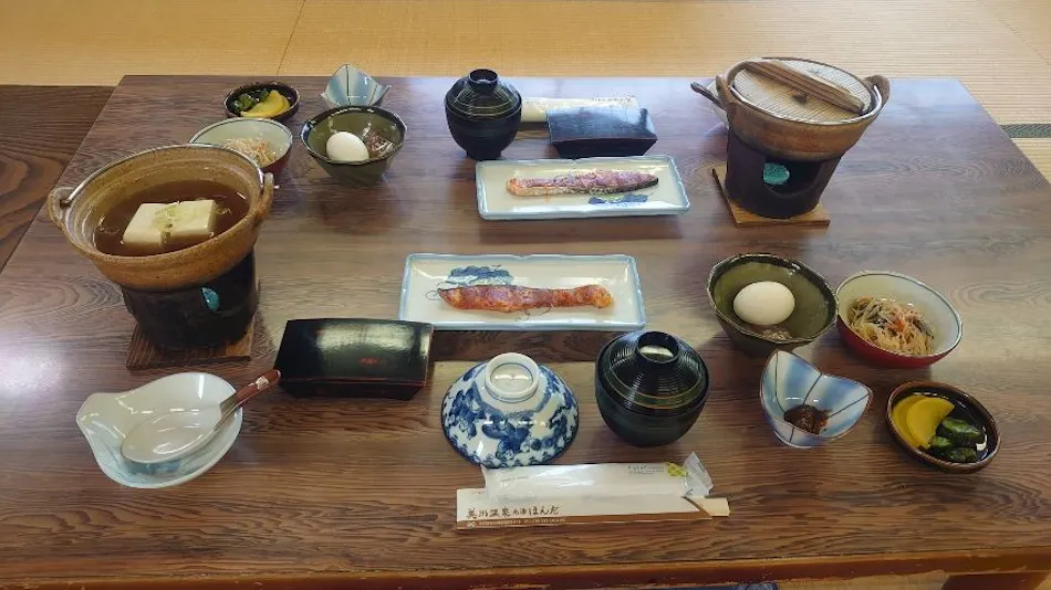 Mikawa Onsen Motoyu Honda