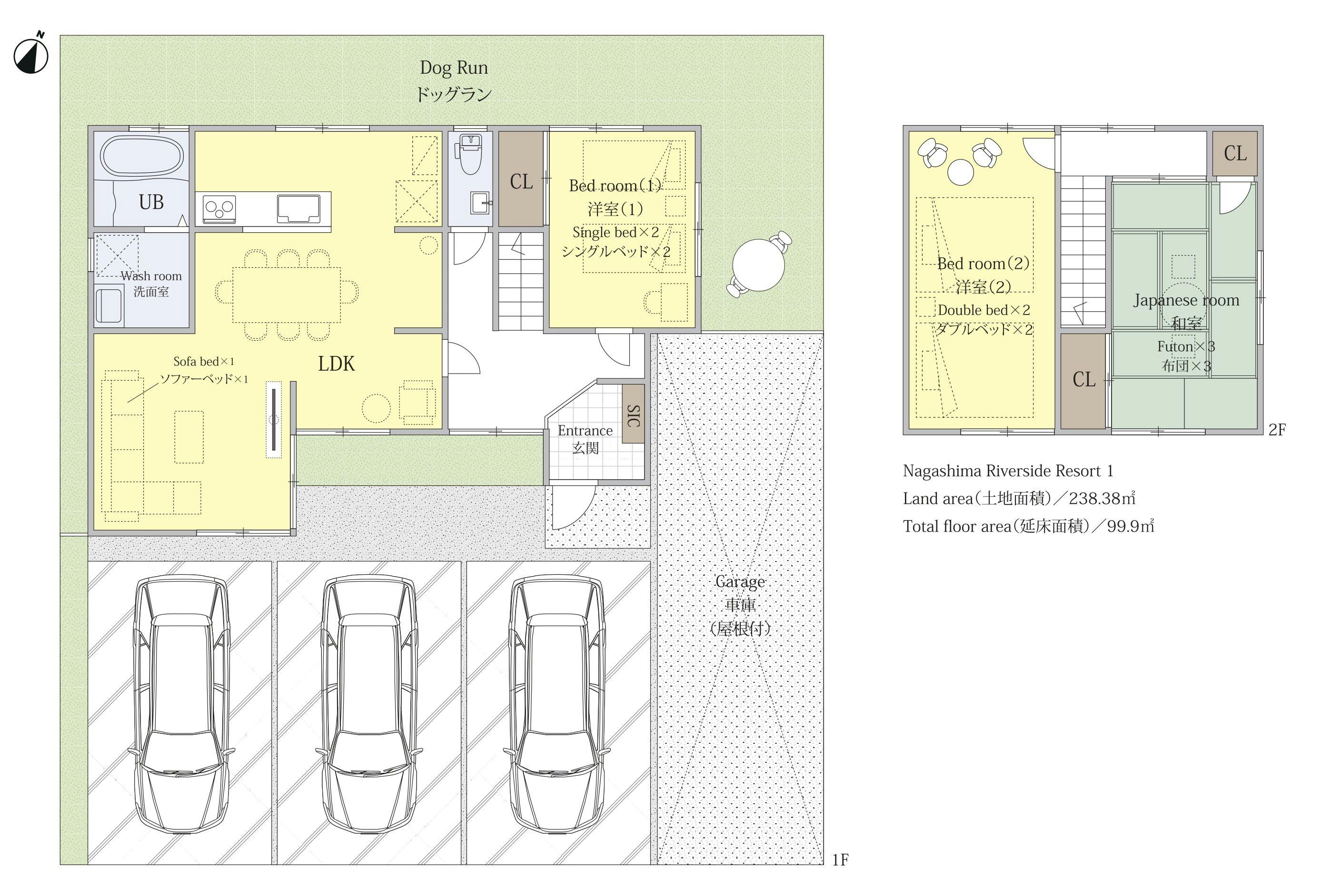 Nagashima Riverside Resort
