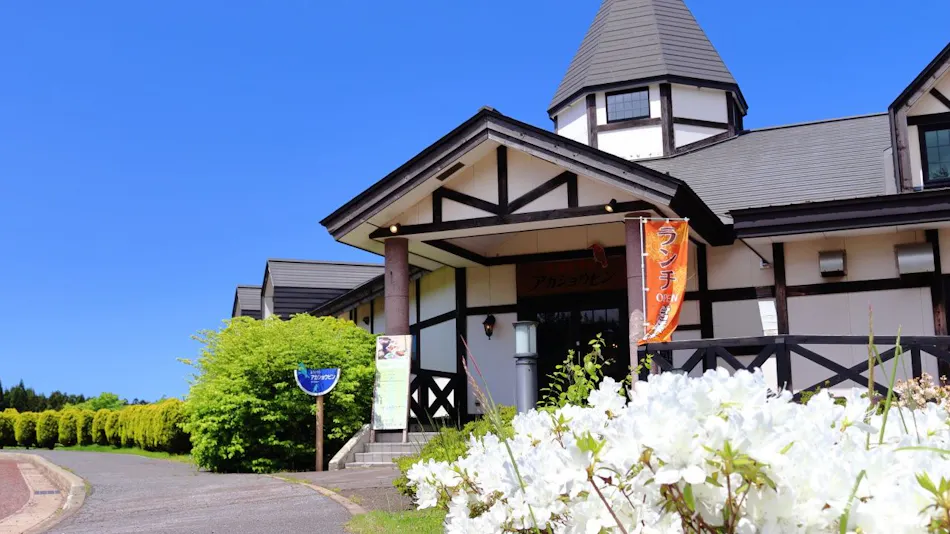 Awone Shirakami Jyuniko