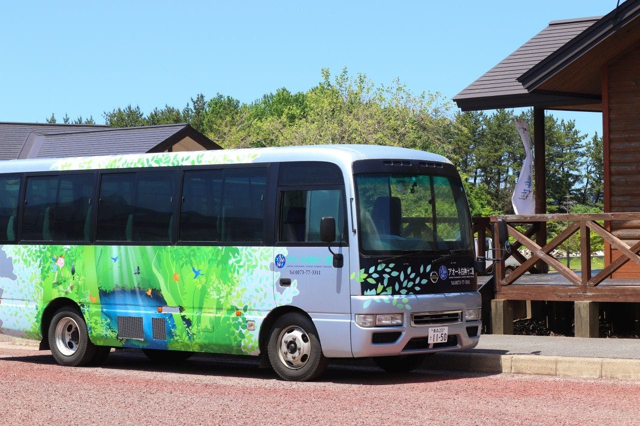 Awone Shirakami Jyuniko