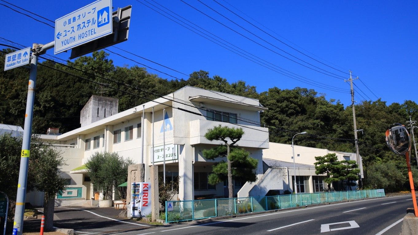 施設画像