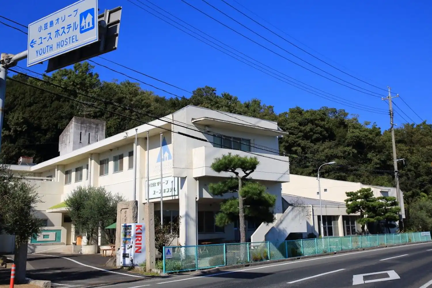 施設画像
