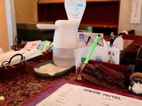 グリーンホテル小松家