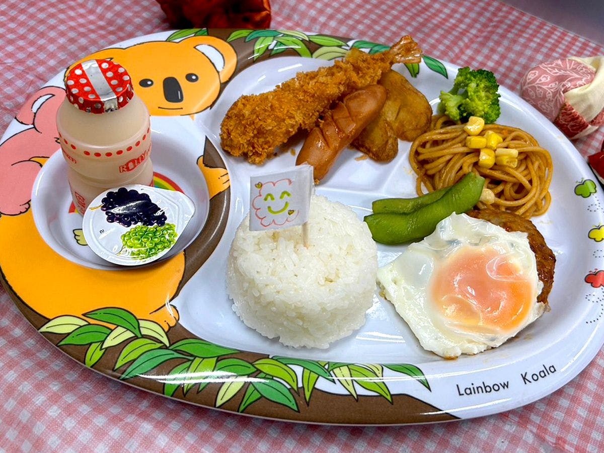 Green Hotel Komatsuya