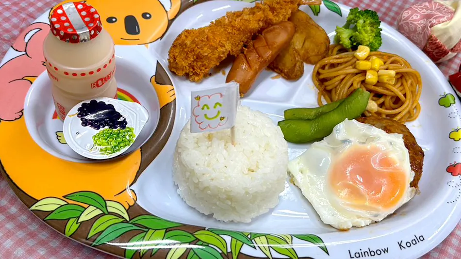 Green Hotel Komatsuya