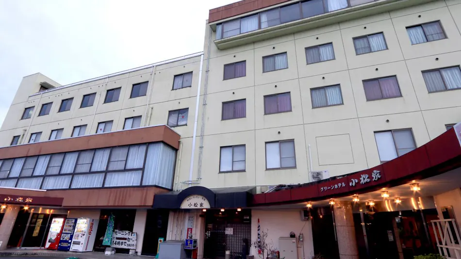 Green Hotel Komatsuya