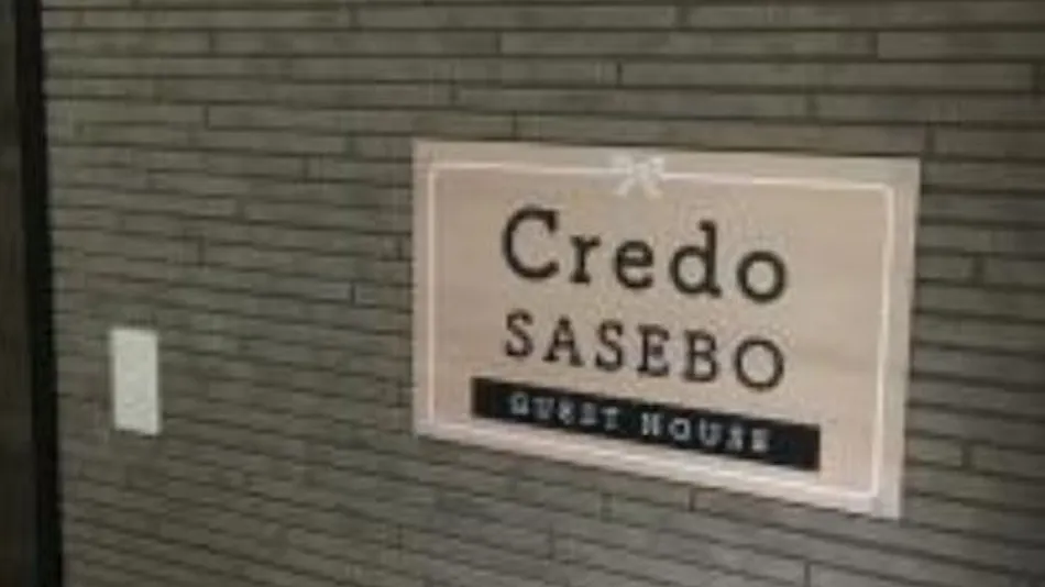 CREDO Sasebo