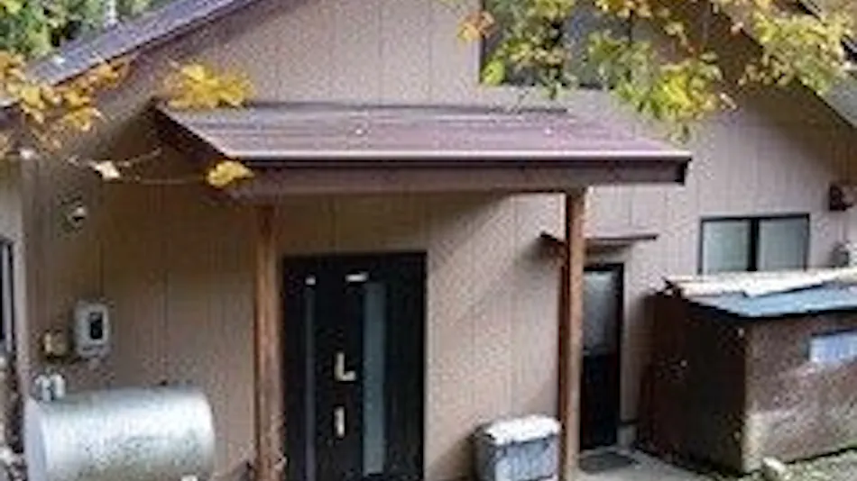 Pet-Friendly Vacation Rental Villa: Bettei Hakuba
