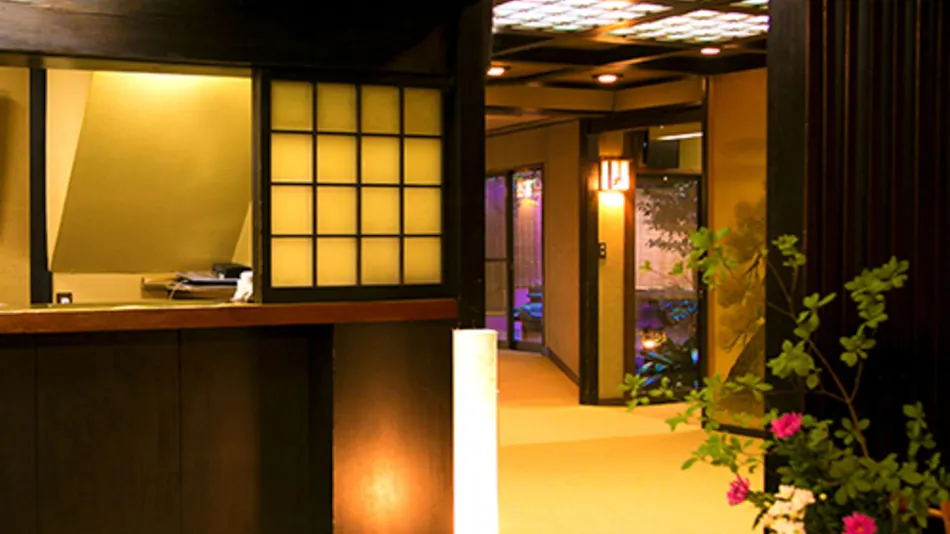 Nagoya's Hidden Gem: Ryokan Watanabe