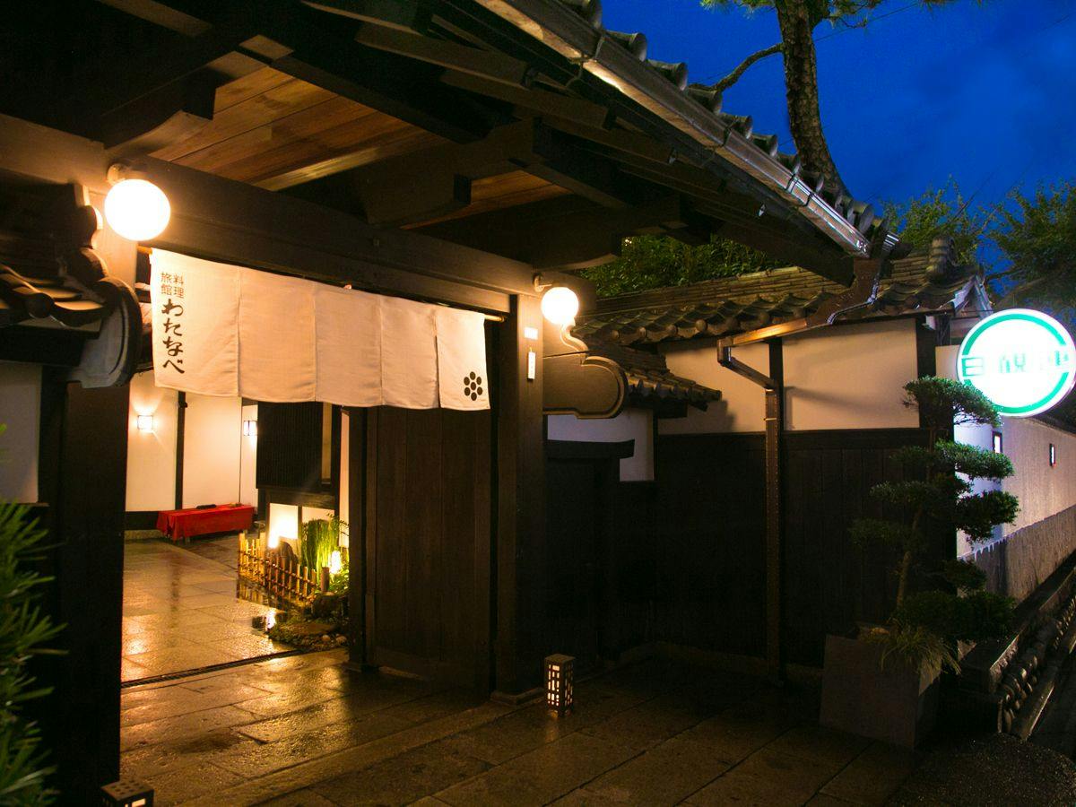 Nagoya's Hidden Gem: Ryokan Watanabe