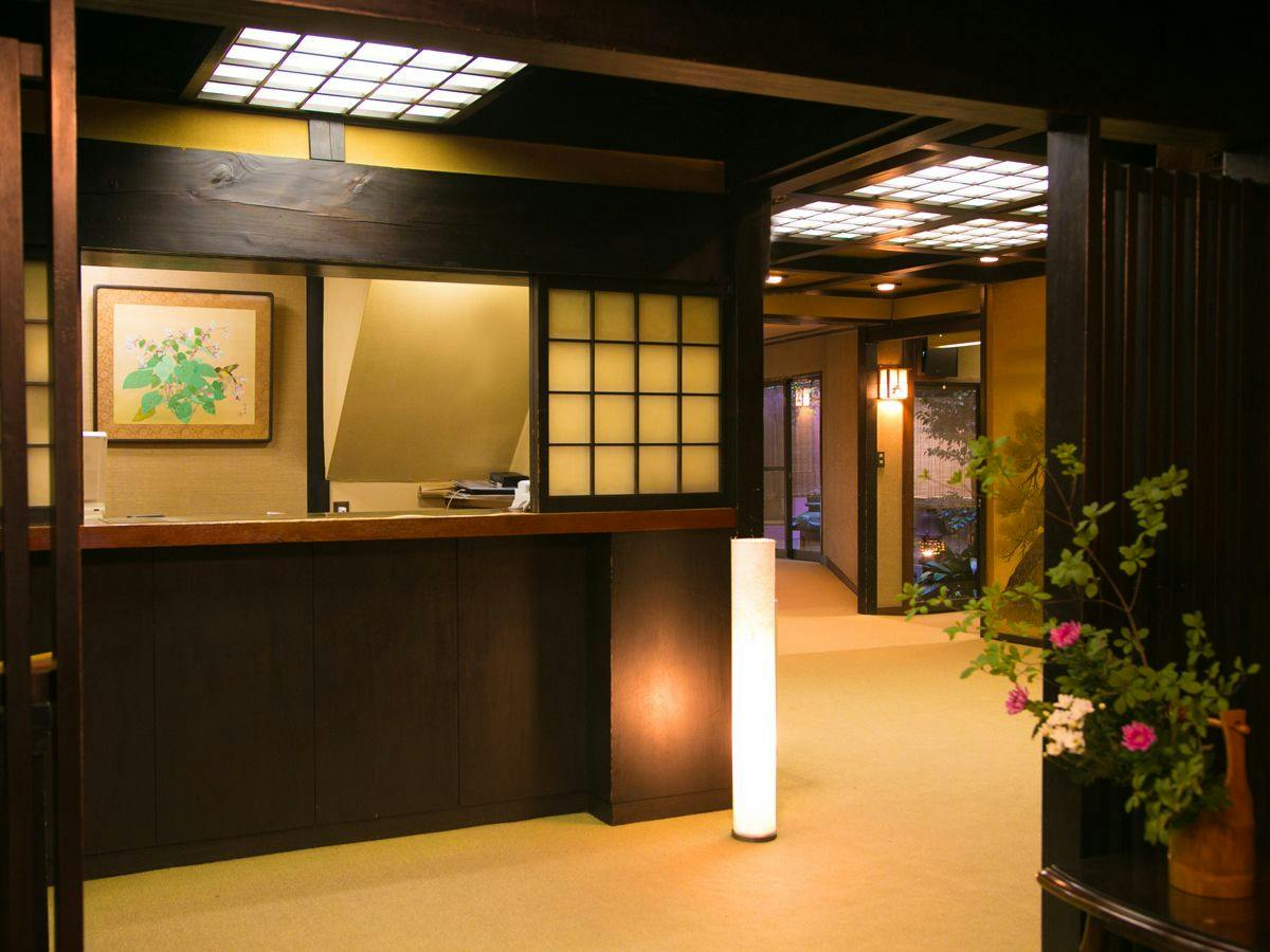 Nagoya's Hidden Gem: Ryokan Watanabe