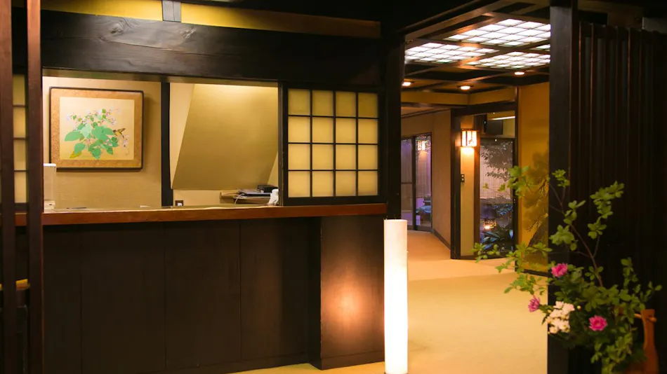 Nagoya's Hidden Gem: Ryokan Watanabe