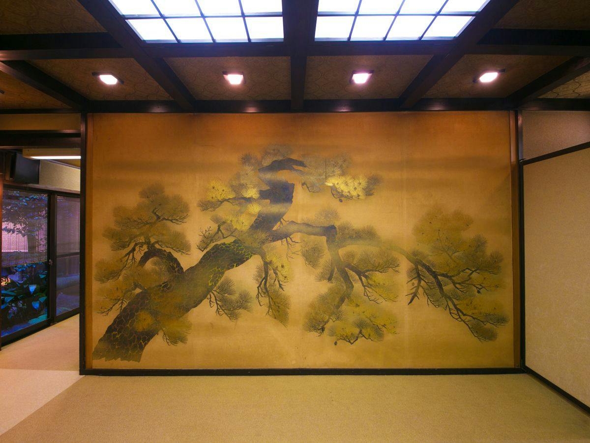 Nagoya's Hidden Gem: Ryokan Watanabe