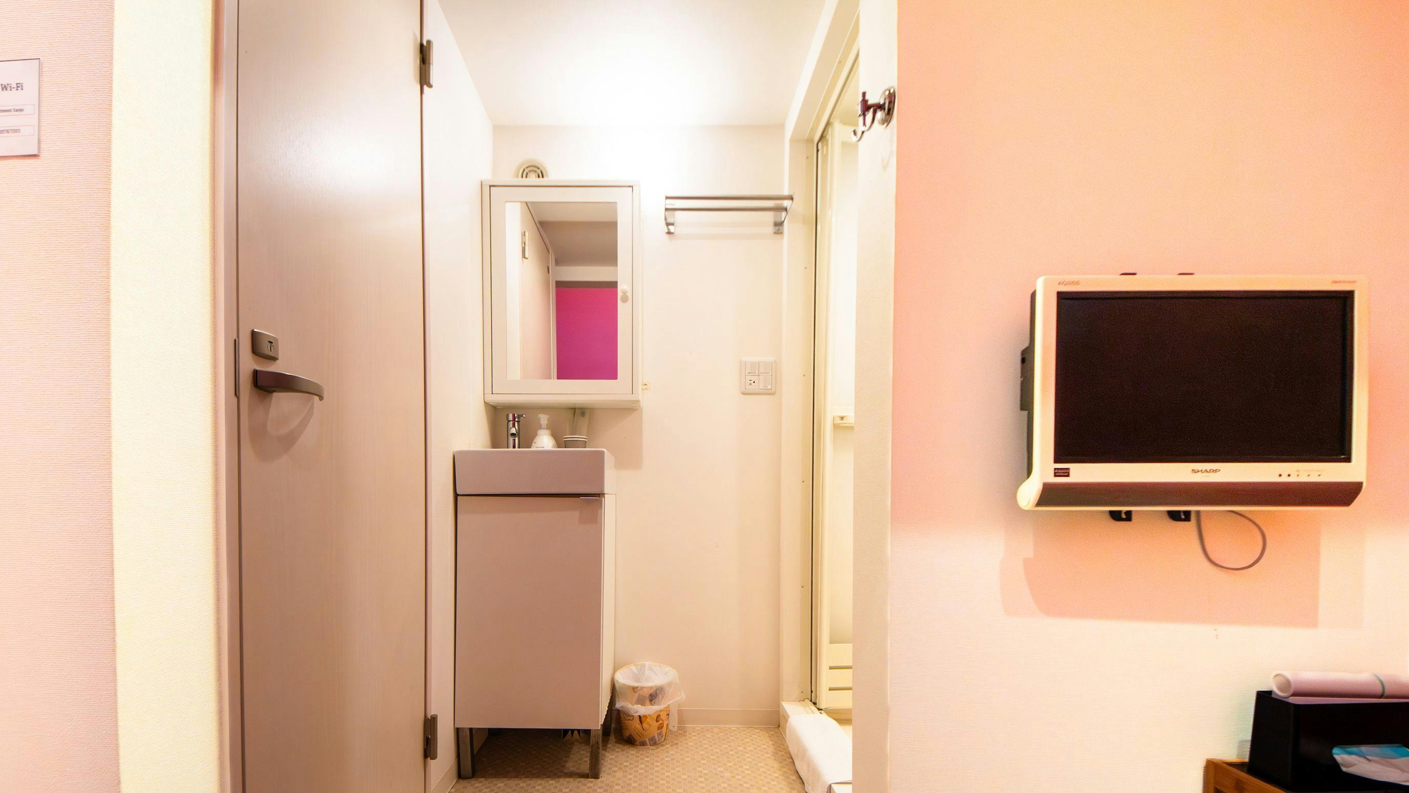 Apartment Sanjo