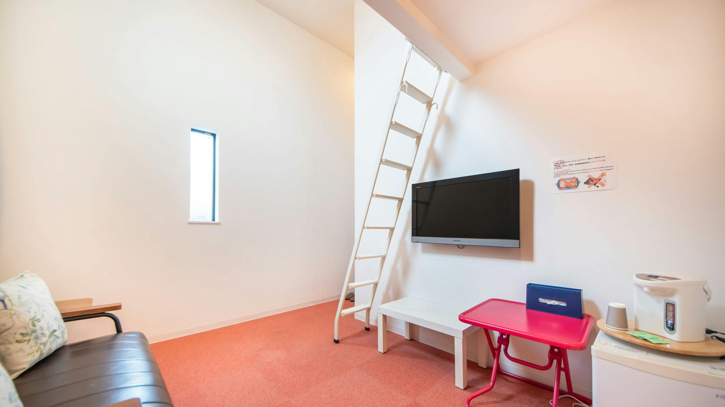 Apartment Sanjo