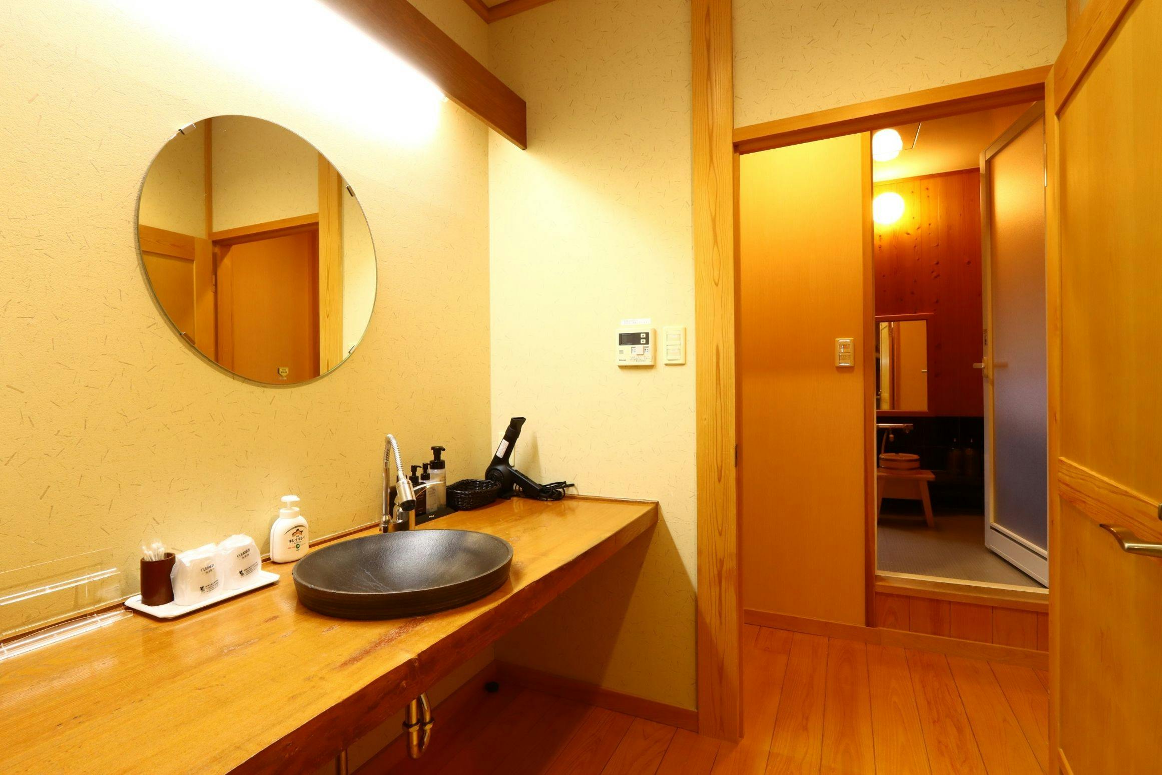 Kami-no-Miya Onsen Kawaratei