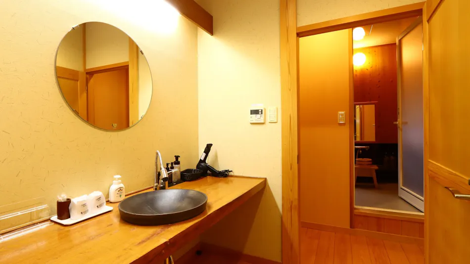 Kami-no-Miya Onsen Kawaratei