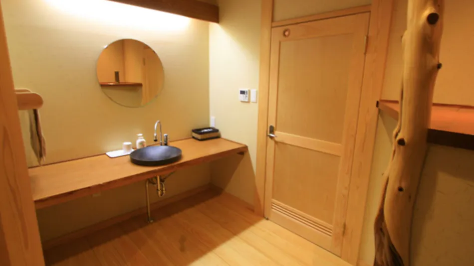 Kami-no-Miya Onsen Kawaratei