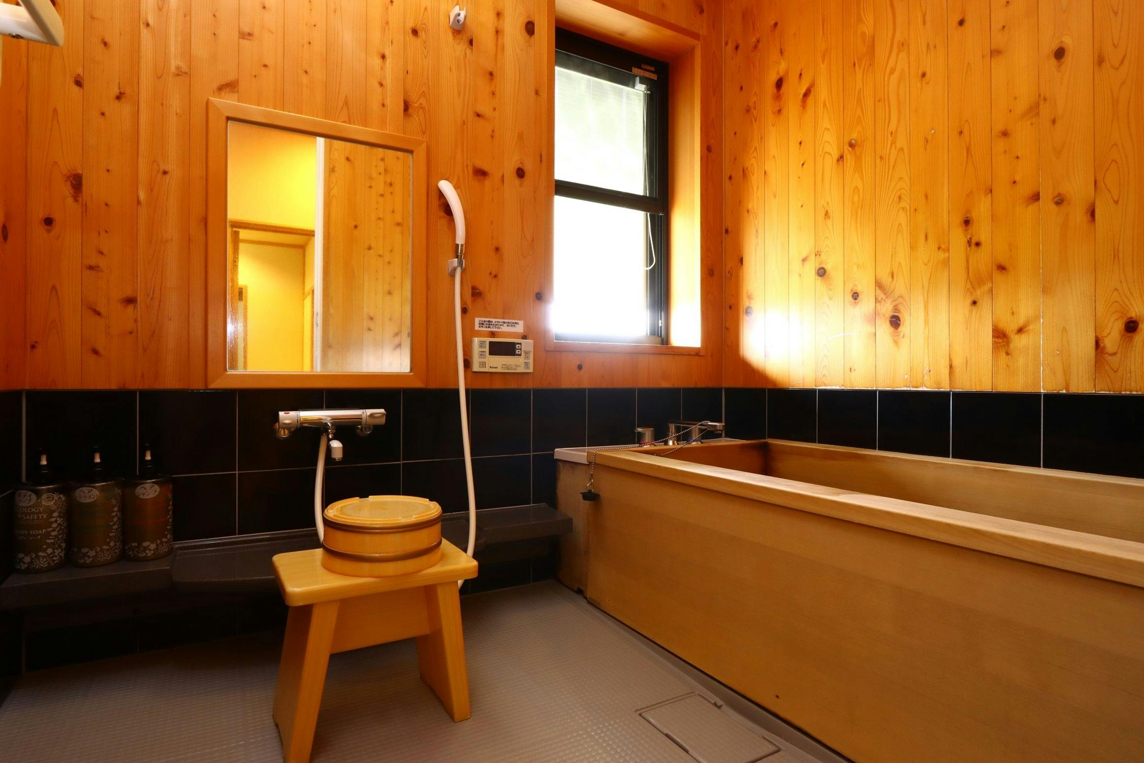 Kami-no-Miya Onsen Kawaratei