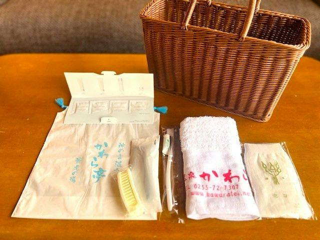 Kami-no-Miya Onsen Kawaratei