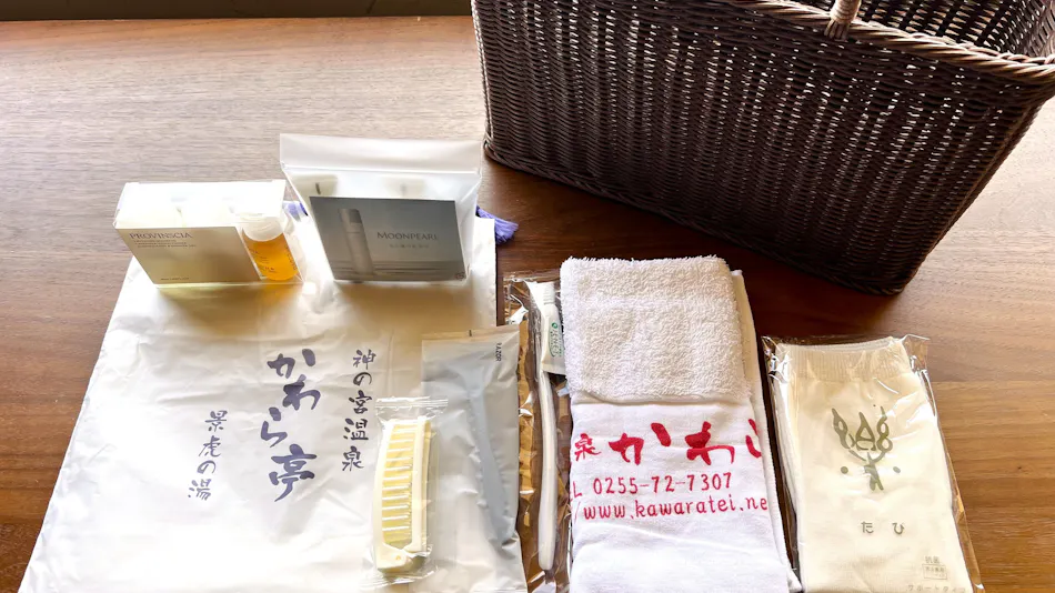 Kami-no-Miya Onsen Kawaratei