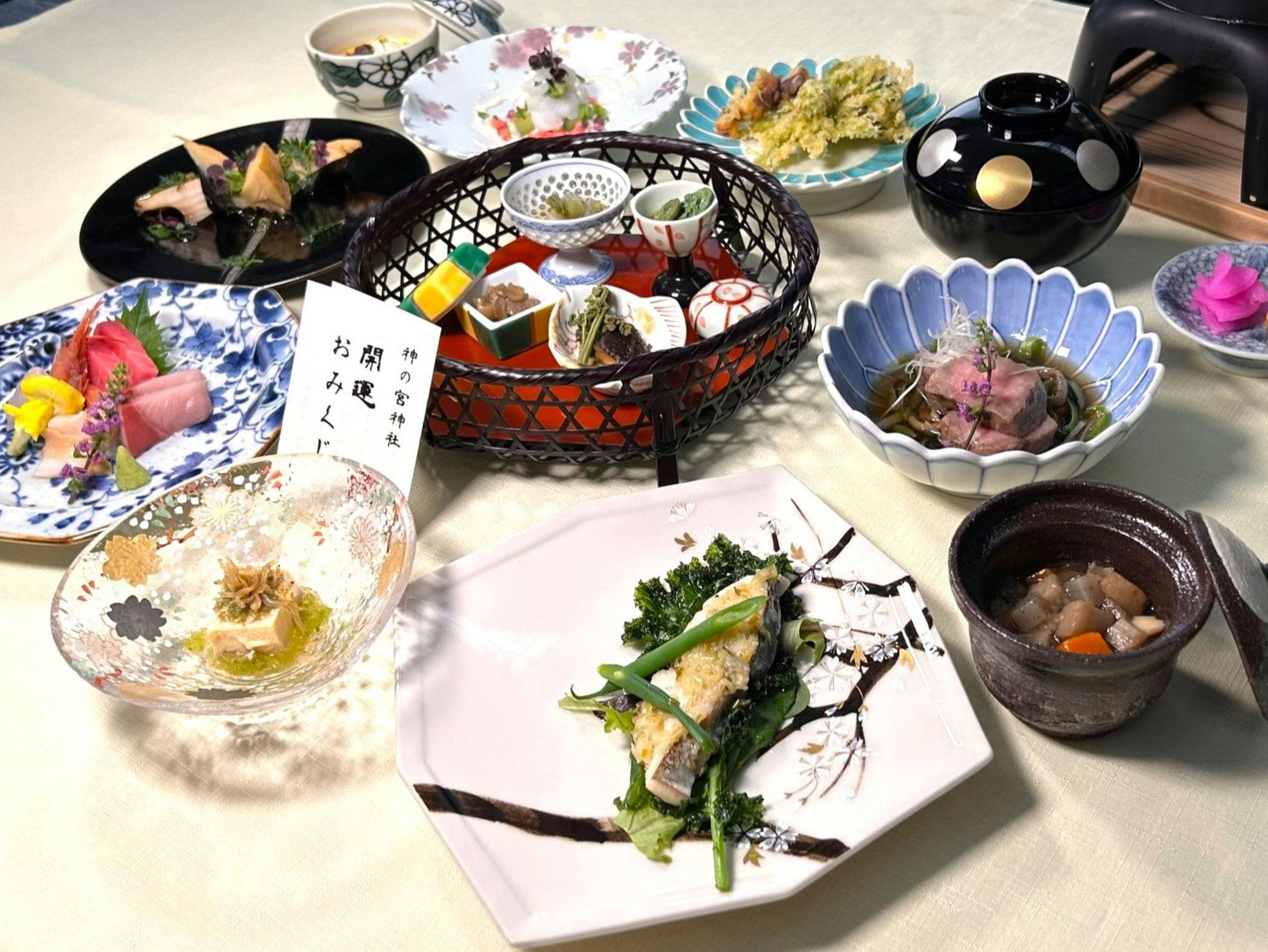 Kami-no-Miya Onsen Kawaratei