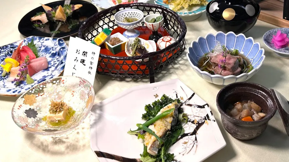 Kami-no-Miya Onsen Kawaratei