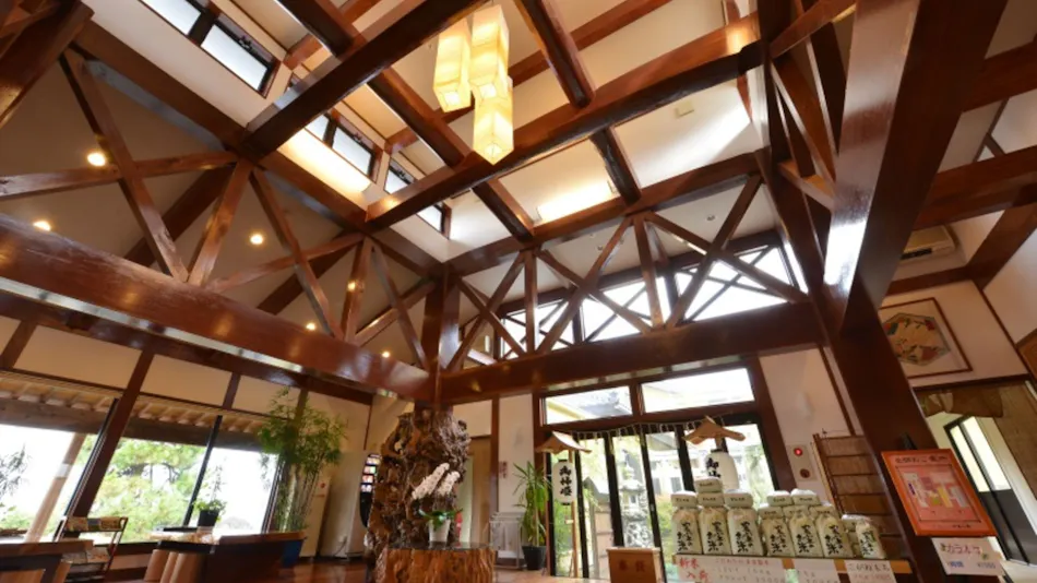 Kami-no-Miya Onsen Kawaratei