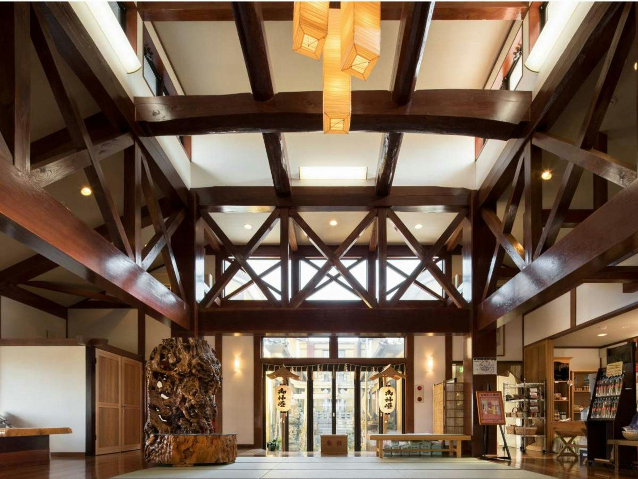 Kami-no-Miya Onsen Kawaratei