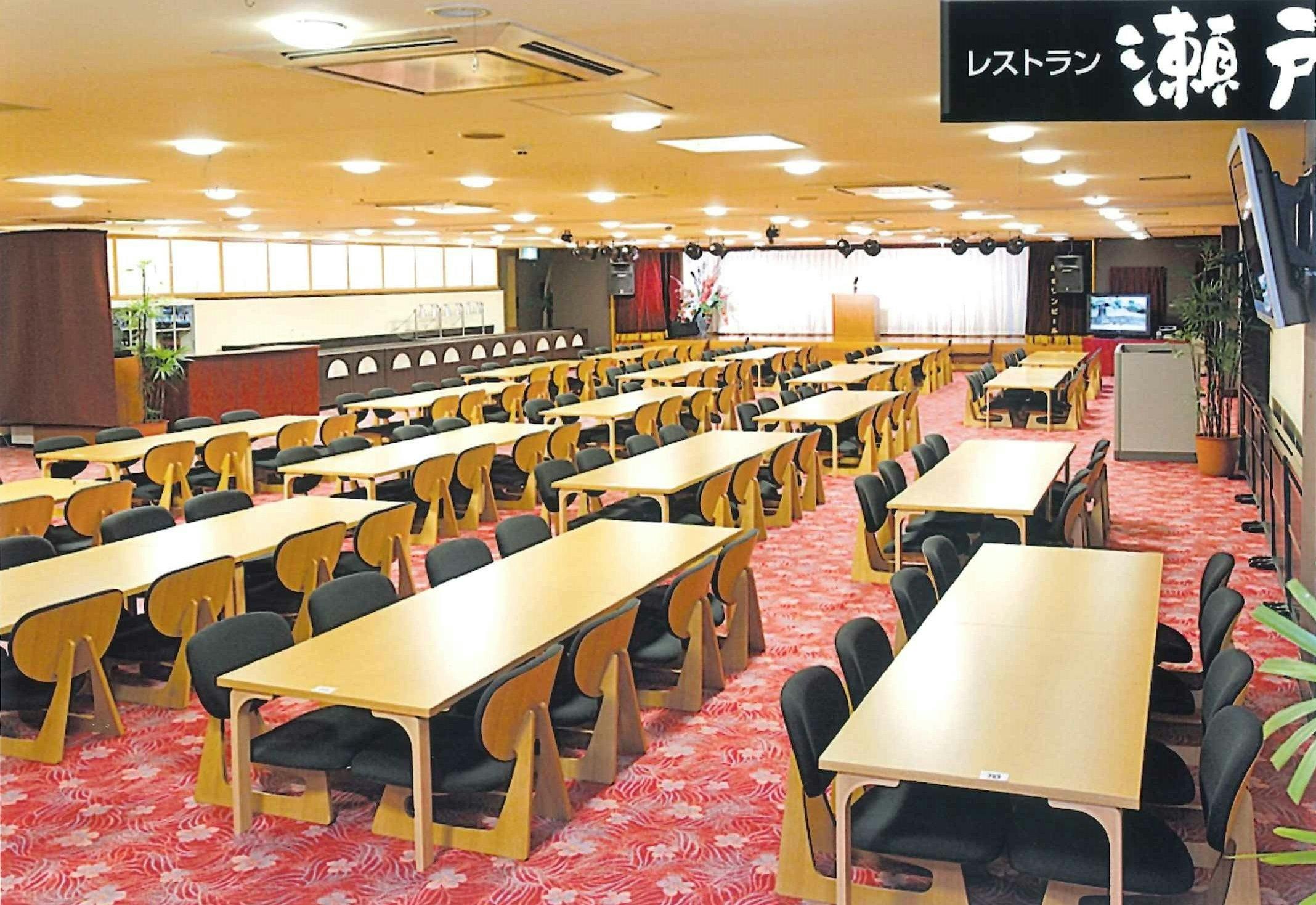 Hotel Seto Ohashi