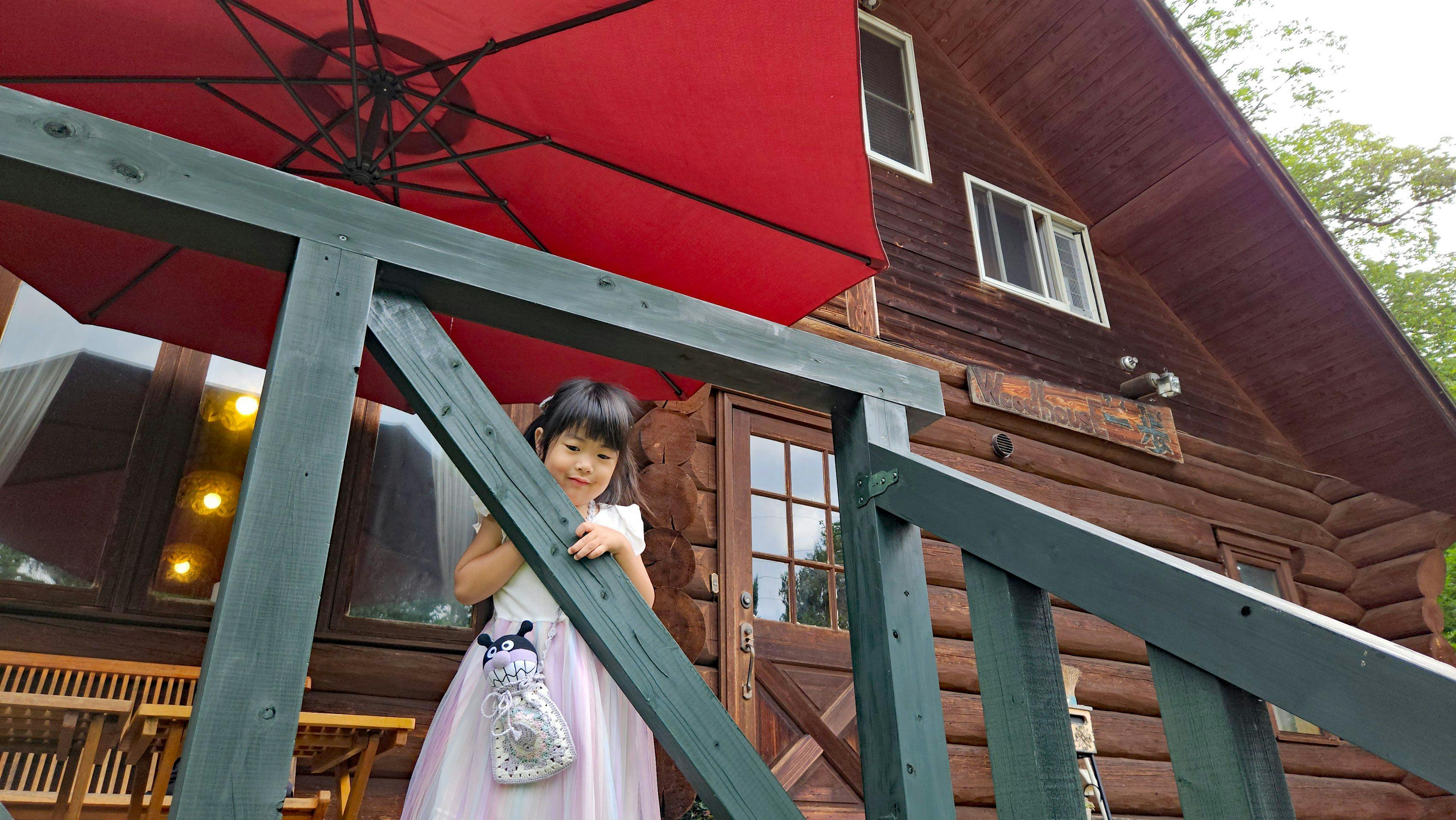 Japanese Inn Tekuteku